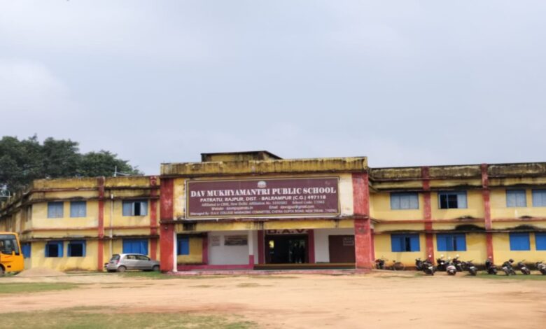 rajpur dav school controversy education