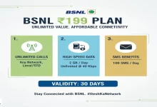BSNL 199 Rupee Plan