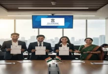 CG Vyapam Job