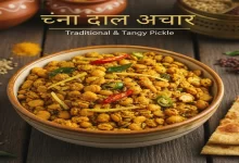 Chana Dal Achar recipe