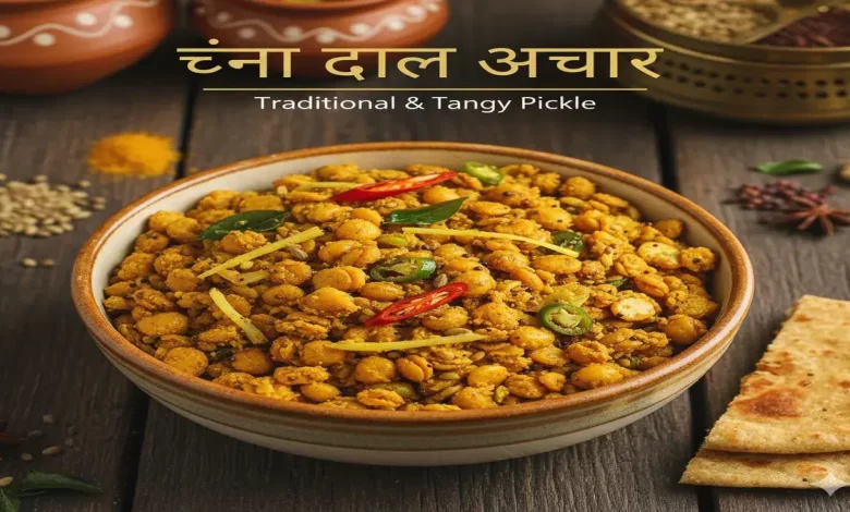 Chana Dal Achar recipe