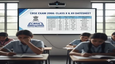 cbse exam 2026 datesheet