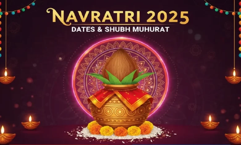 navratri-2025-dates-muhurat